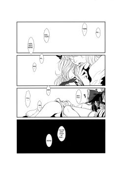 Page 4 of Touhou Enrashou Yukari