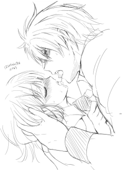 Page 22 of evergreen + Omake