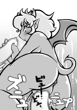 Page 68 of Neko to Hachi no Hon