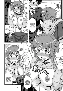 Page 17 of Tabechauzo