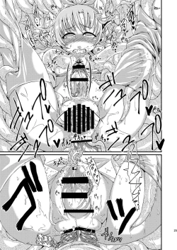 Page 25 of Futanari dayo! Formchange Takeru-kun