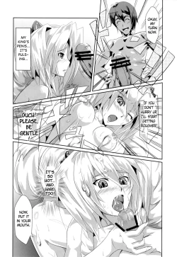 Page 10 of Nuruneba!?