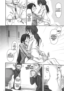 Page 23 of Toaru Kagaku no Keibiin