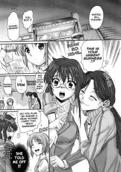 Page 4 of Toaru Kagaku no Keibiin