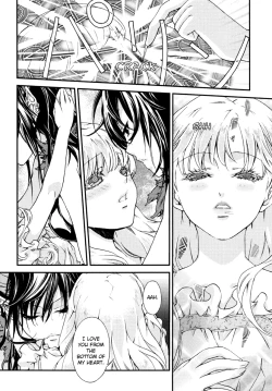 Page 7 of Honey Inferno