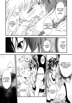 Page 8 of Honey Inferno