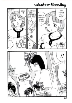 Page 21 of Volunteer Breeding