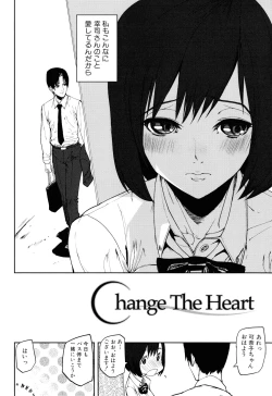 Page 127 of Illusion Girls