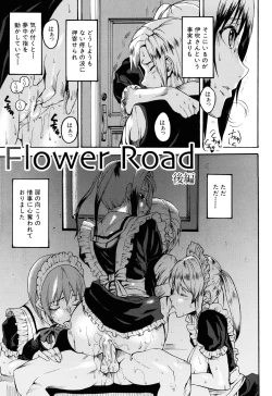 Page 182 of Illusion Girls