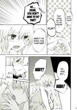 Page 32 of Yawarakana Pulse | Gentle Pulse