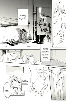 Page 6 of Yawarakana Pulse | Gentle Pulse