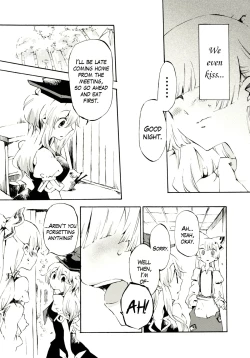 Page 7 of Yawarakana Pulse | Gentle Pulse