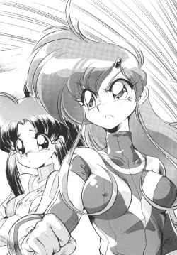 Page 9 of Tobaku Sentai Daisangen