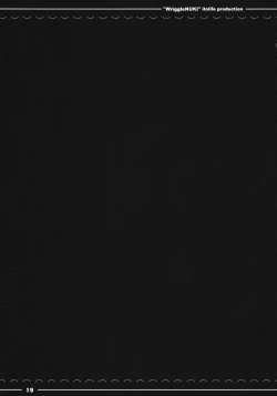 Page 20 of Nuki Wriggle