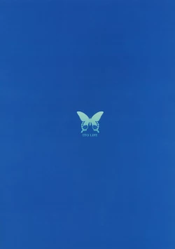 Page 22 of Nuki Wriggle