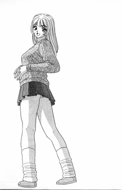 Page 195 of Tameshita Girl Vol 1