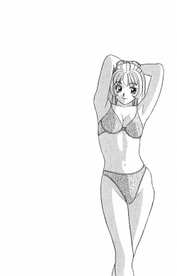 Page 162 of Tameshita Girl Vol 2