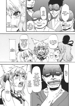 Page 4 of Gouzoku Rape