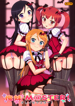 Download Oreimo M@STER!