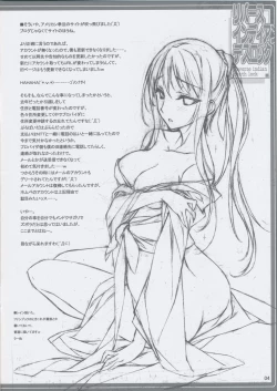 Page 5 of Reverse Indian Death Lock