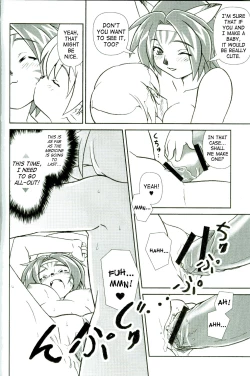 Page 15 of Misuran Taru Taru