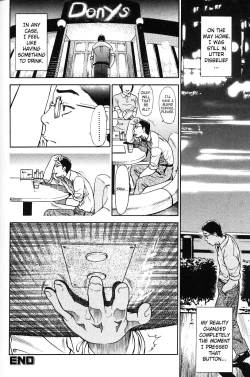 Page 21 of Sai o Mitsuketara... | If I Were to Find a Die