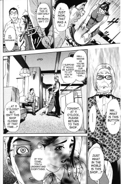 Page 6 of Sai o Mitsuketara... | If I Were to Find a Die