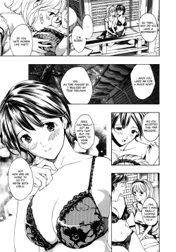 Page 15 of To The Flower Garden