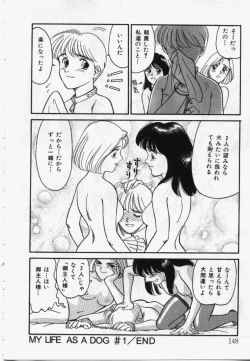 Page 147 of My Life As