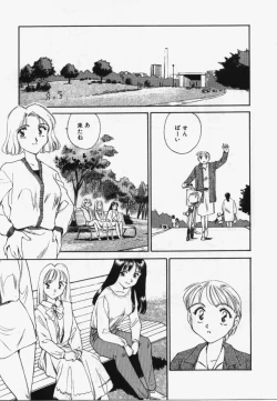 Page 30 of My Life As