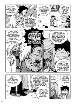 Page 104 of Slut Girl Collection