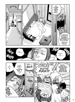 Page 105 of Slut Girl Collection