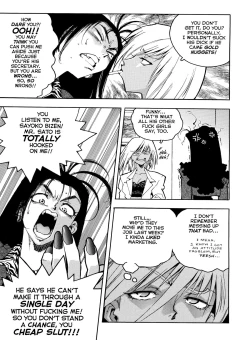 Page 10 of Slut Girl Collection