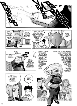 Page 114 of Slut Girl Collection