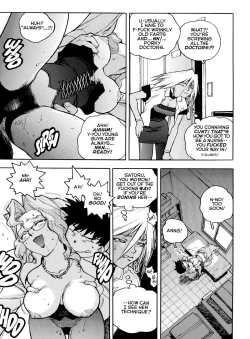 Page 138 of Slut Girl Collection