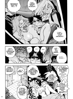 Page 142 of Slut Girl Collection