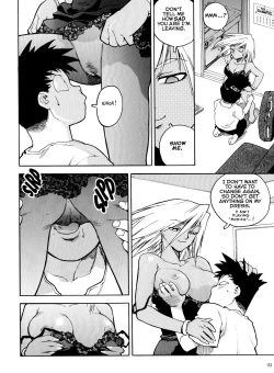 Page 151 of Slut Girl Collection