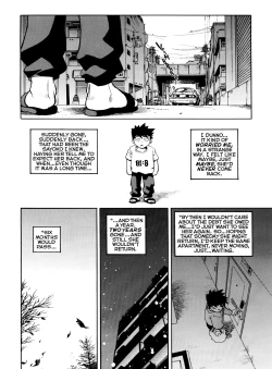 Page 157 of Slut Girl Collection