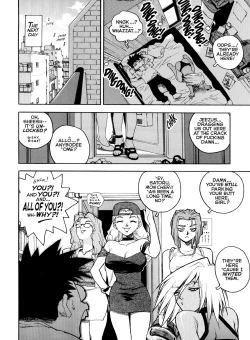 Page 159 of Slut Girl Collection