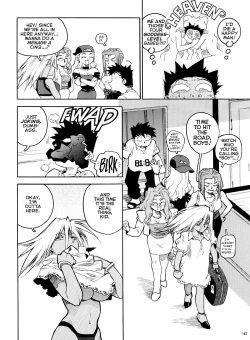 Page 161 of Slut Girl Collection