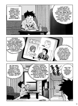 Page 163 of Slut Girl Collection