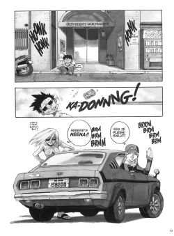 Page 41 of Slut Girl Collection