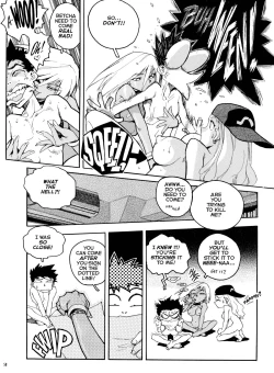 Page 56 of Slut Girl Collection