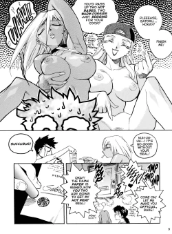 Page 57 of Slut Girl Collection