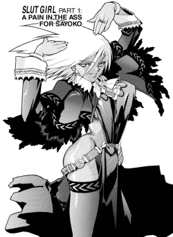 Page 62 of Slut Girl Collection