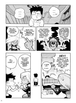 Page 70 of Slut Girl Collection