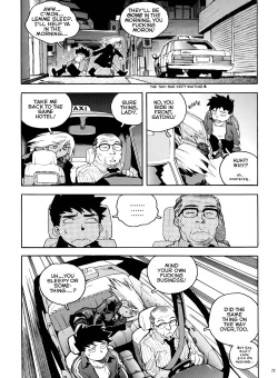 Page 71 of Slut Girl Collection