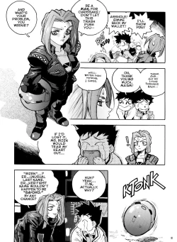 Page 79 of Slut Girl Collection