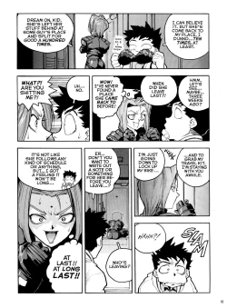 Page 83 of Slut Girl Collection