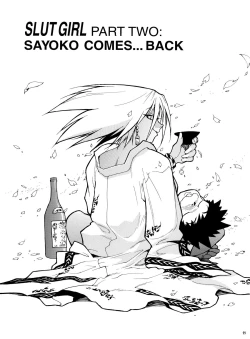 Page 97 of Slut Girl Collection